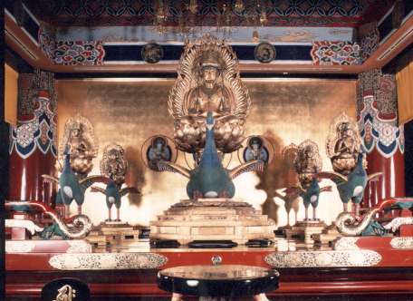 ☆綿密写経☆宝冠阿弥陀如来