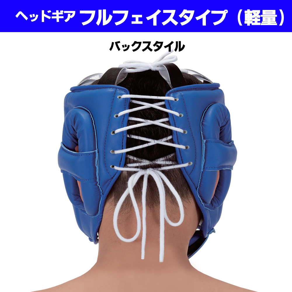 ウイニング winning ヘッドギア 紫／金 ウイニング winning ヘッドギア