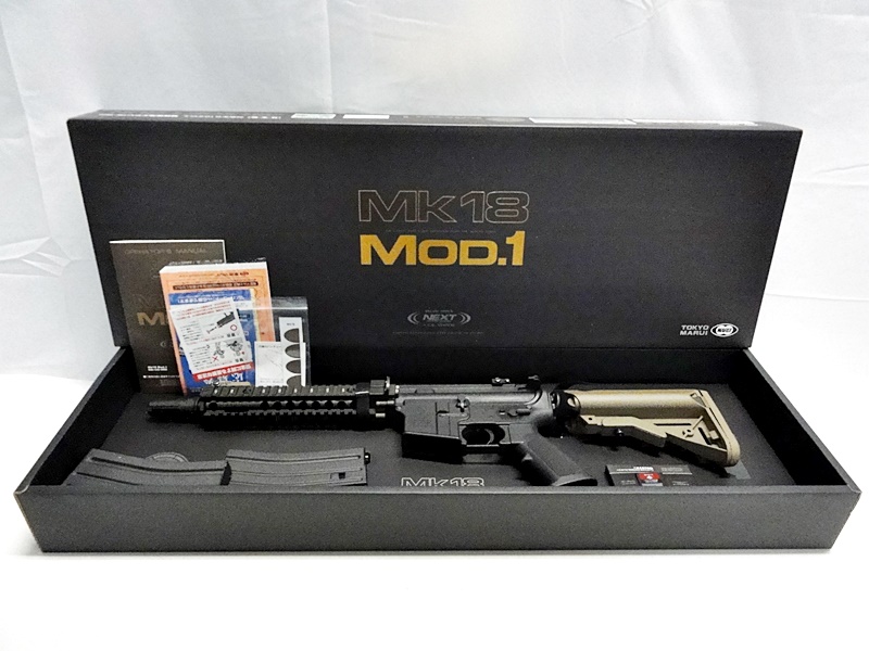 東京マルイ 次世代電動ガン Mk18 mod.1 陽炎3型e 電子トリガー搭載