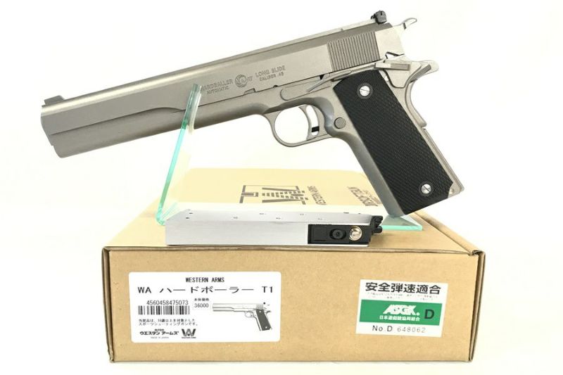 中古 通販 「WA ハードボーラー T1 ガスブローバック」 | エアガンなど