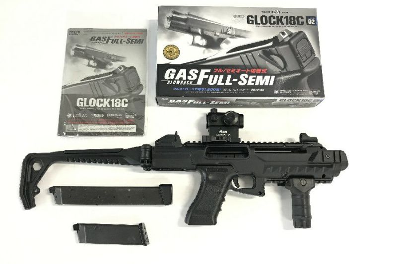 東京マルイ グロック 18c アーマーワークスカービンキット ARMORER