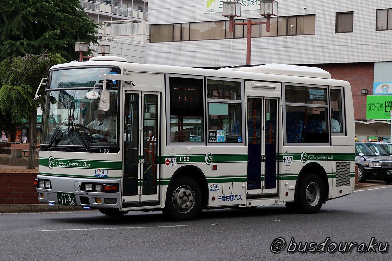 路線バス廃品】千葉内陸バス 中型 穴明式 後方向幕 77コマ 路線