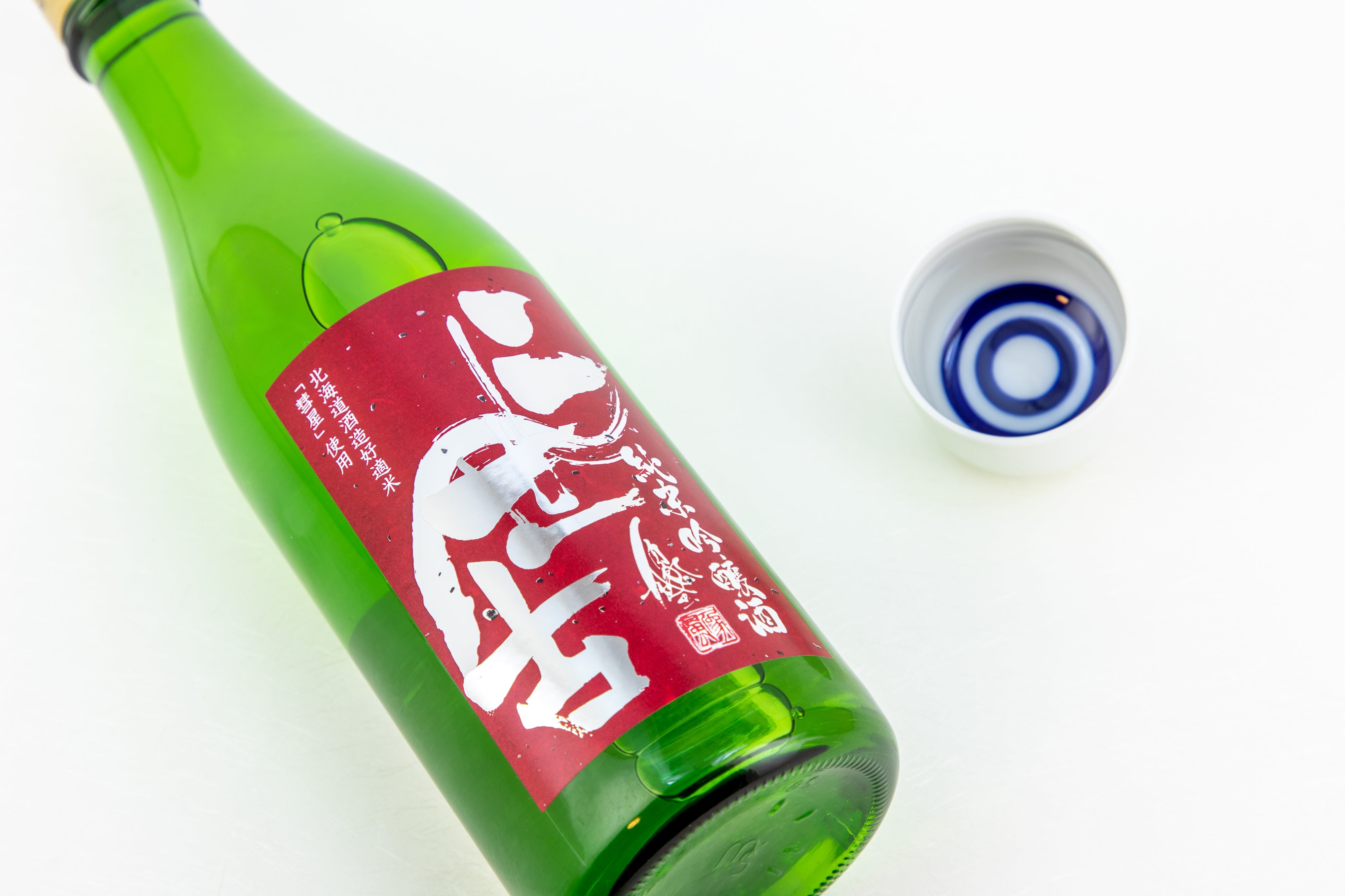 二世古 純米吟醸 彗星 – 銘酒の裕多加