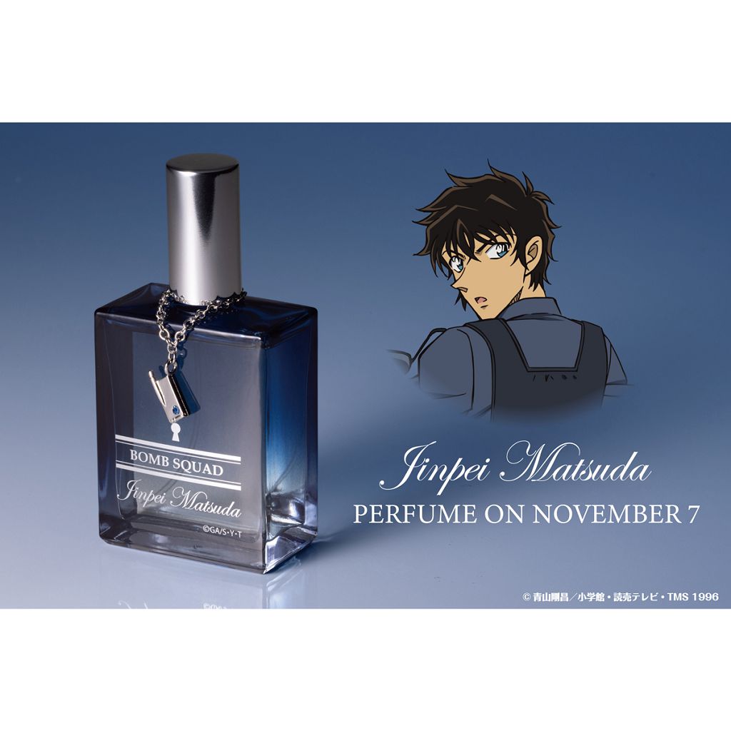 松田陣平 萩原研二 香水 名探偵コナン】萩原千速の香水がご