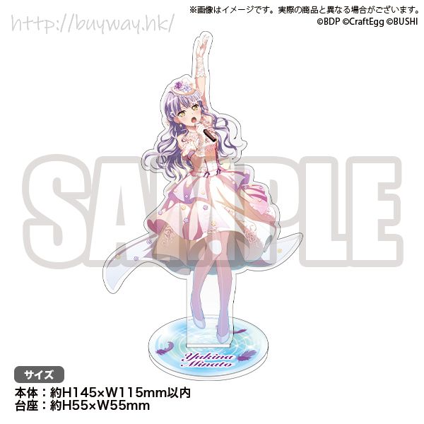 BanG Dream! : 日版「湊友希那」亞克力企牌Roselia Flamme / Wasser