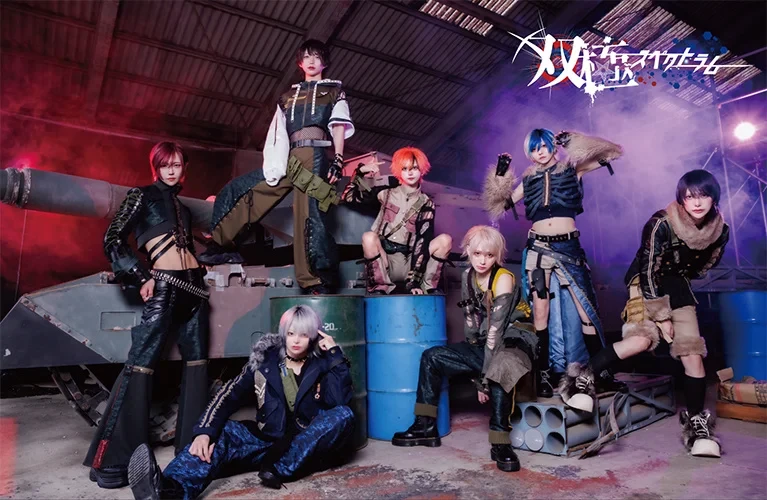 双極スペクトラム』のライブフォトがセブン‐イレブンに登場！メモカ