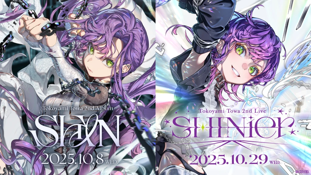 常闇トワ」10月8日に2ndアルバムリリース決定！10月29日に有明アリーナ