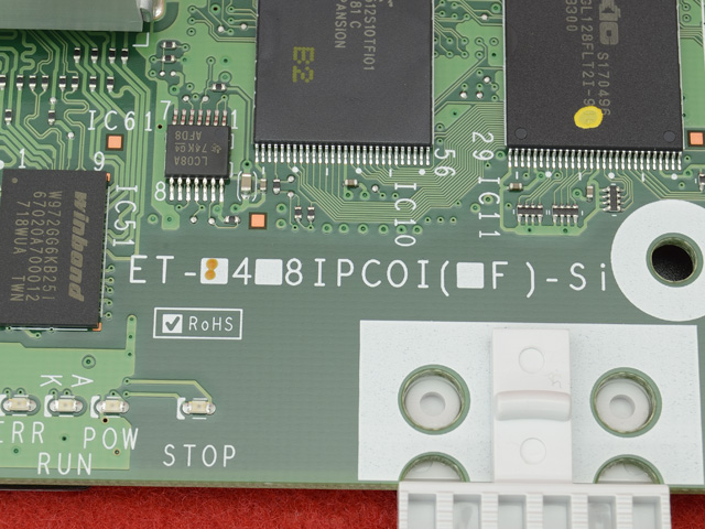 ET-4IPCOI-Si｜テルワールド（日立とナカヨの中古ビジネスフォン販売店）