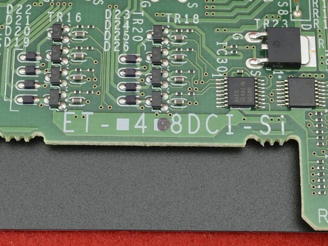 ET-8DCI-Si｜テルワールド（日立とナカヨの中古ビジネスフォン販売店）