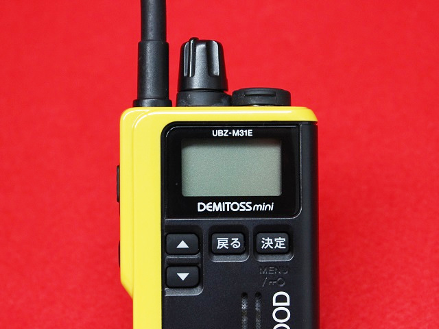 KENWOOD 特定小電力トランシーバー UBZ-L3 UBZ-L5 3台セット