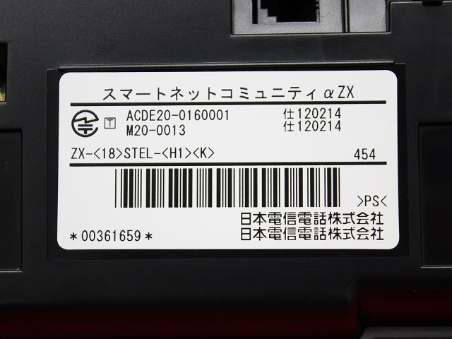 ZX-(18)STEL-(H1)(K)｜テルワールド（NTT中古ビジネスフォン販売店）