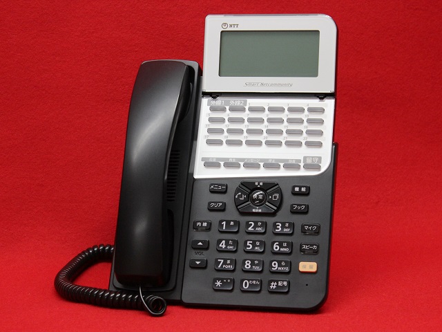 ZX-(24)RECSTEL-(H1)(K)｜テルワールド（NTT中古ビジネスフォン販売店）