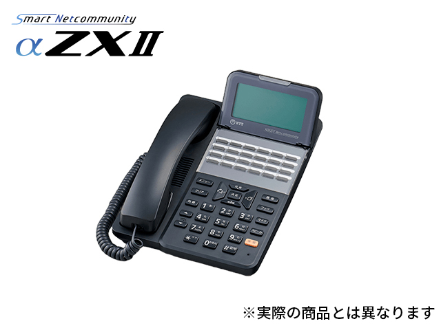 ZX2-(24)STEL-(1)(K)｜テルワールド（NTT中古ビジネスフォン販売店）