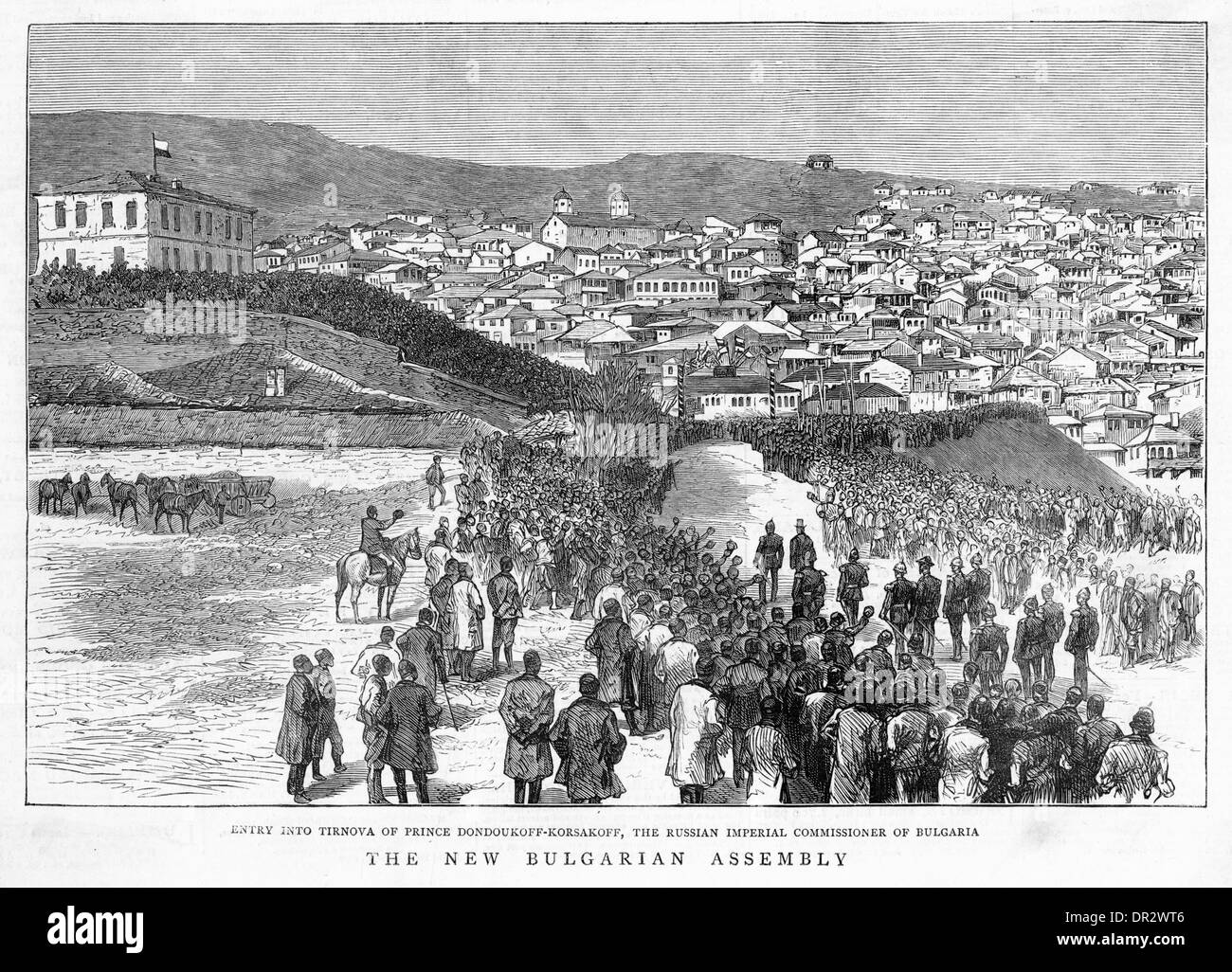 3812 外国切手 トゥヴァ（現ロシア連邦） 1930年代 風景 変形3種 3812