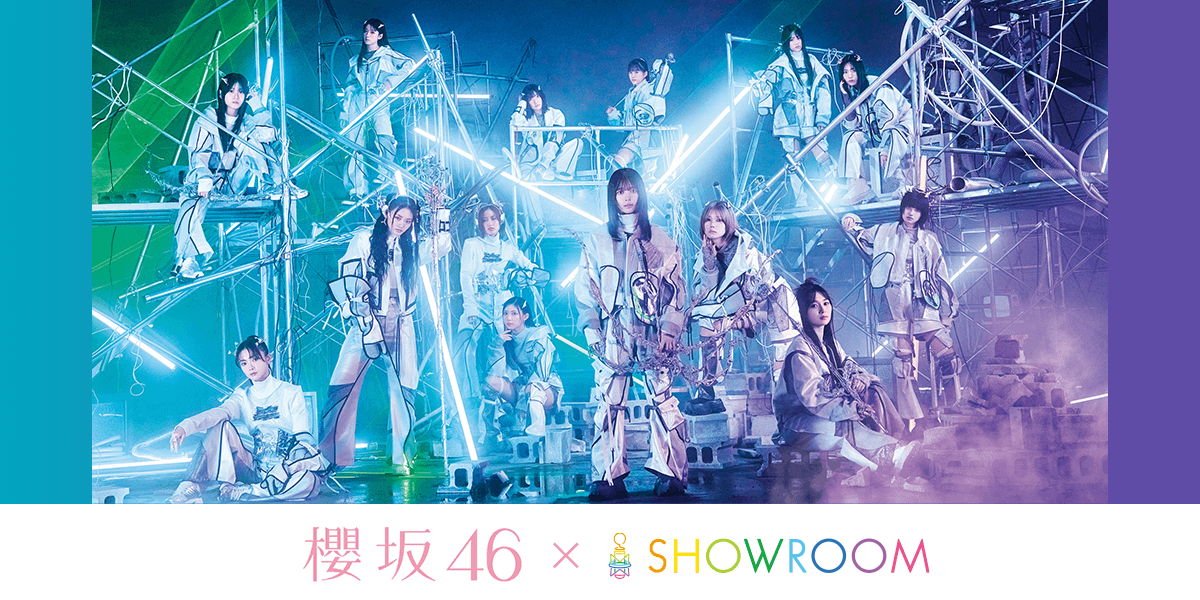 神*ま様 櫻坂46 武元唯衣 ライブ会場撮りおろしプレミアム