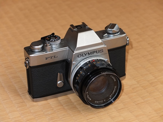 わたしのカメラ三昧 第48回「短命に終わったオリンパスの一眼レフFTL