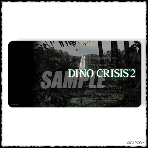 ディノクライシス くじ | カプくじオンライン