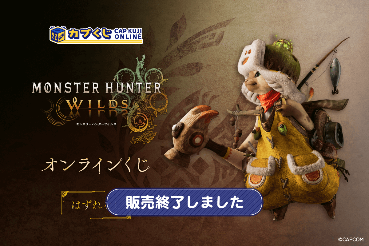 デッキケース モンスターハンター オトモアイルー Amazon.co.jp