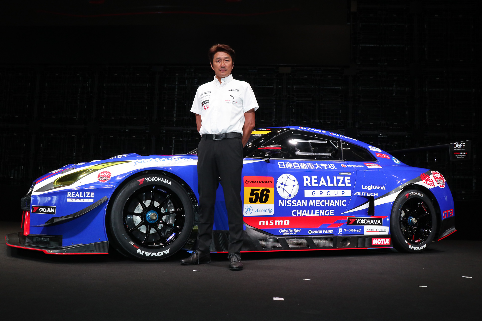 KONDO RACING 近藤真彦監督が「1勝と言わず2勝ぐらい」と力強く勝利を
