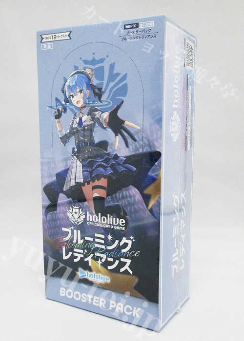 新品未開封シュリンク付き】ホロライブ ブルーミングレディアンス 6