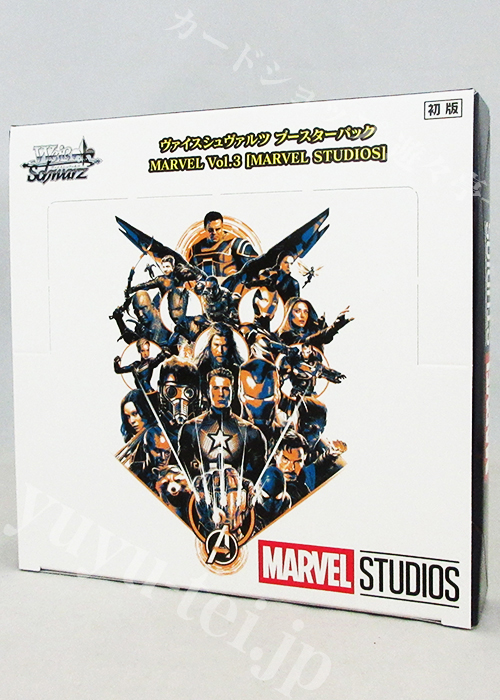 MARVEL 購入 Vol.3 [MARVEL STUDIOS] RR以下4コン ヴァイス