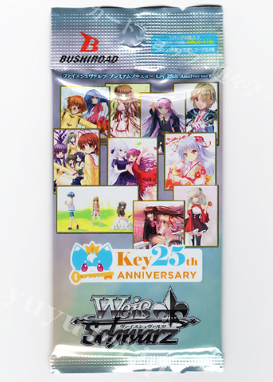 即日発送 ヴァイス プレミアムブースター プレブ Key 25th N 4コン