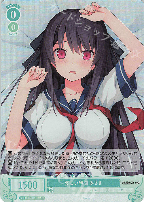 な*ゆ様 ヴァイスシュヴァルツ スクスト 約2.0kg 大量 まとめ売り な