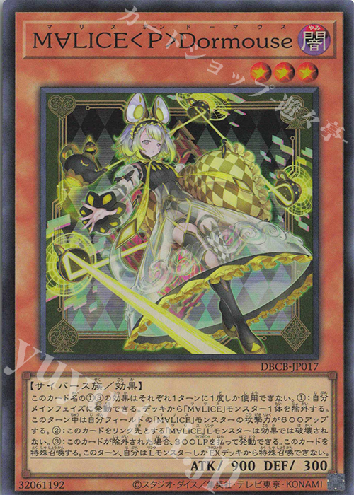 遊戯王 引退品 スーパーレア以上 約14000枚 遊戯王 引退品