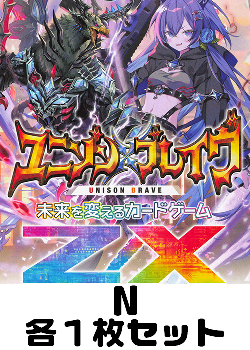 カード まとめ売り まとめ売り カード まとめ売り カード 2025年最新