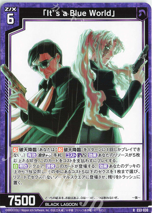 義援 X決算セール ケセラセラ パステル画 国友博 義援 X決算セール