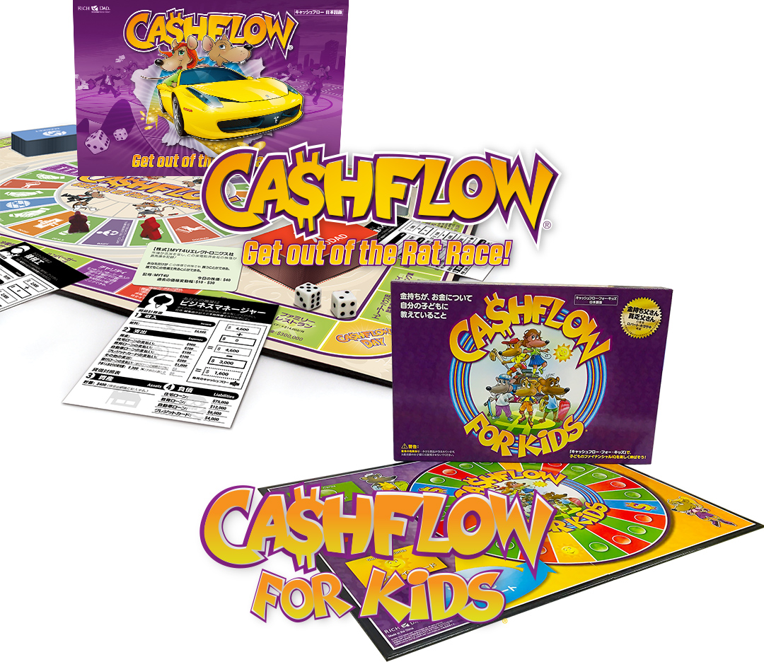 キャッシュフローゲーム 101 日本語版 キャッシュフロー 日本語版 公式