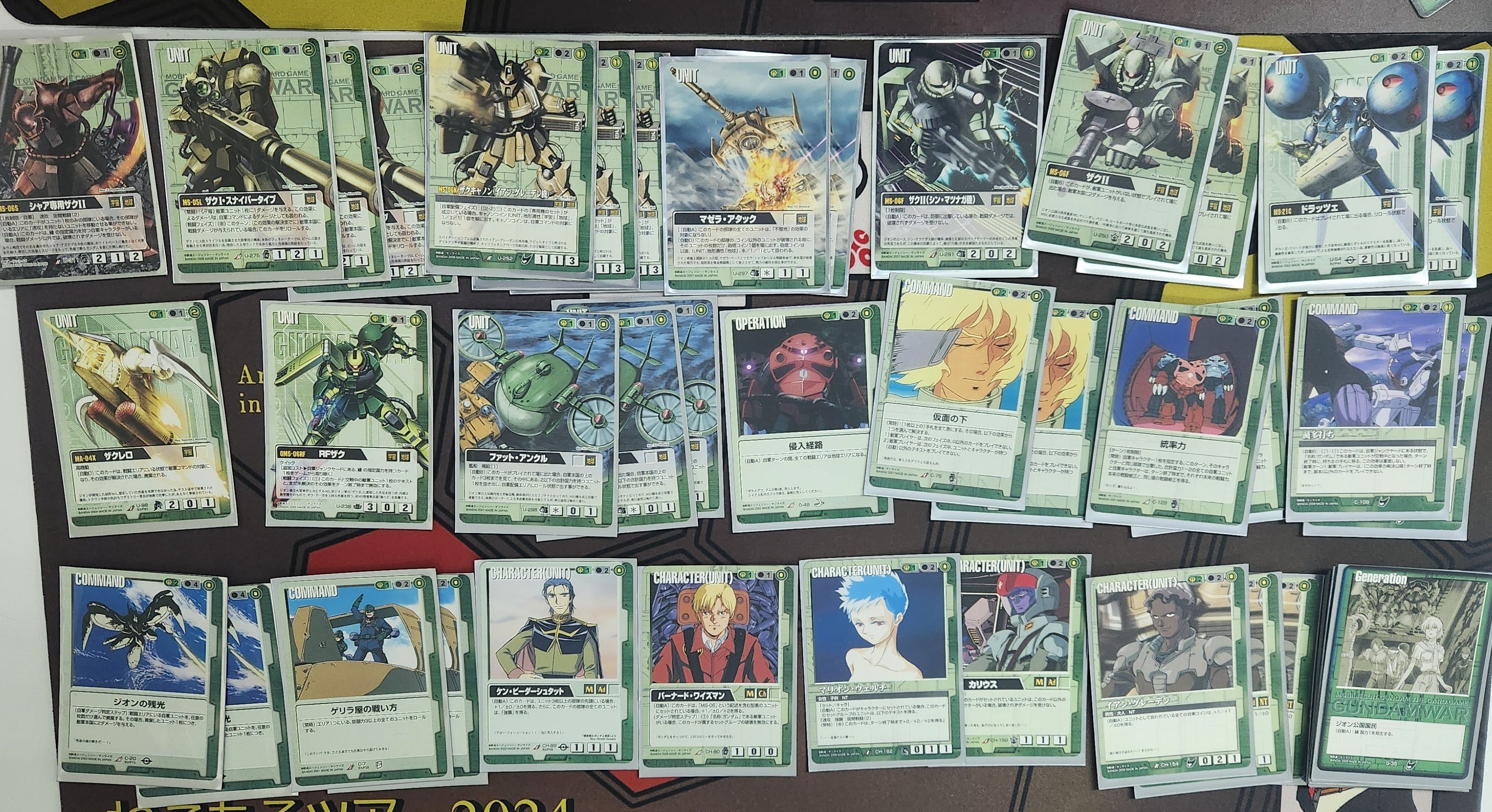 購入 ガンダムウォー 緑ウィニーデッキ 大会優勝経験複数回有り