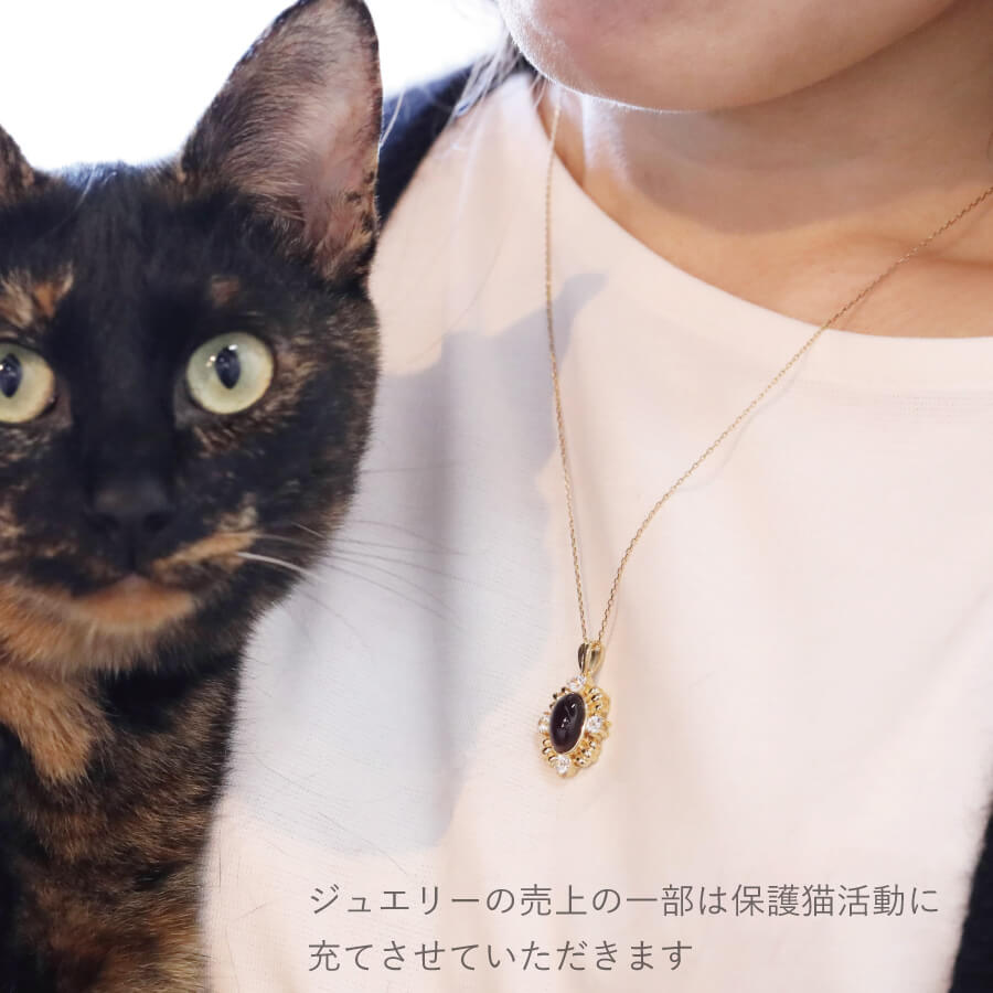 猫目石（キャッツアイストーン）ネッコレス | Cattonオンラインショップ