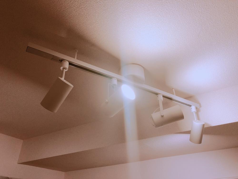 無印良品システムライト本体とスポットライト4個 無印良品 システム