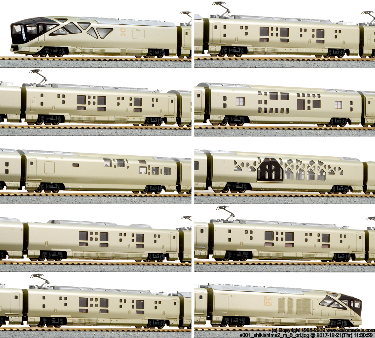 KATO 10-1447 E001系 TRAIN SUITE 四季島 特別企画品 KATO 10-1447 E001