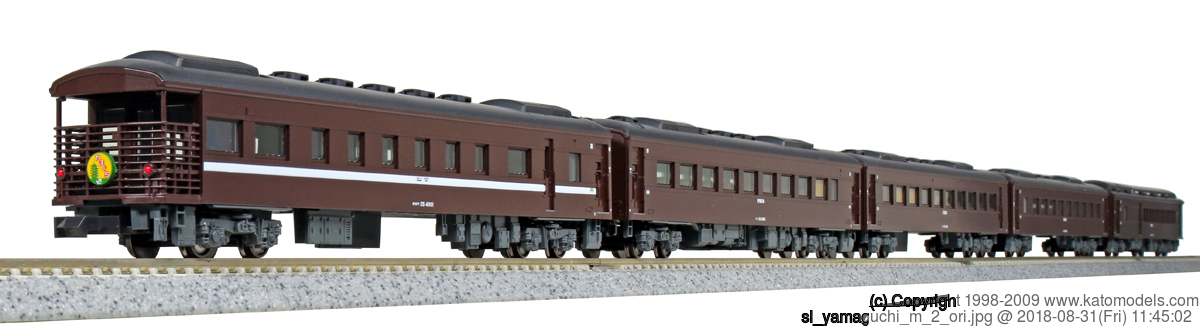 KATO 10-1499 D51-200+35系「SLやまぐち号」6両セット【特別企画品