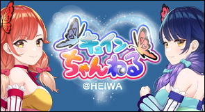 戦国乙女 シガーケース【カンスケ柄/シルバー】 | キュイン萌ーる