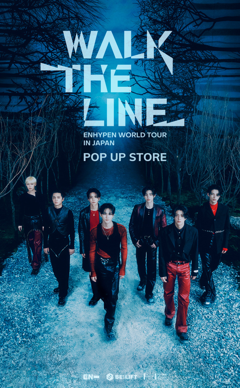 ENHYPEN WALK THE LINE ソヌ直筆サイン入りポスター