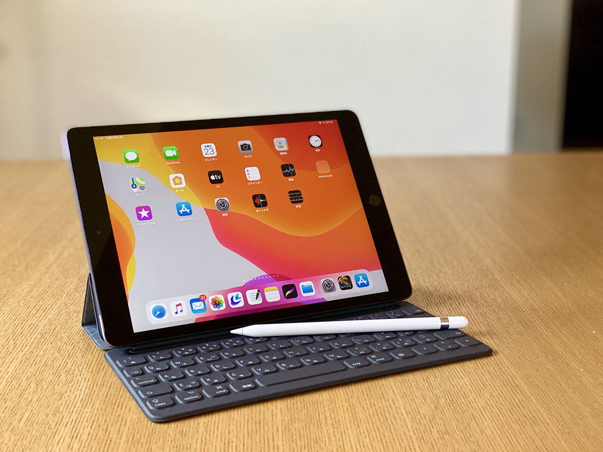 iPad Pro 9.7 128GB ペンシル、キーボードケース フルセット！ 10.2