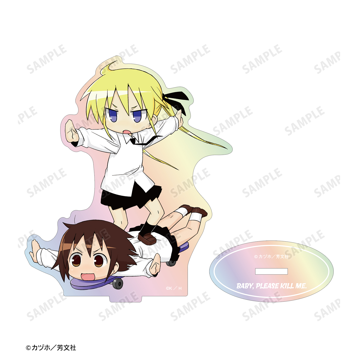 キルミーベイベー ソーニャ 抽選会 非売品 特大アクリルスタンド