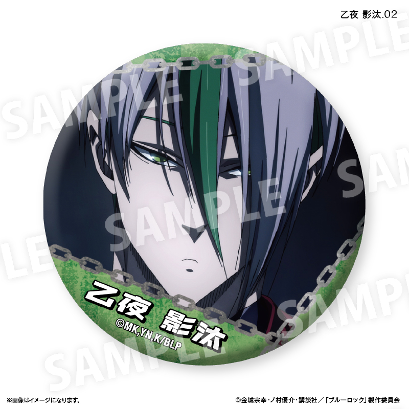 乙夜 ホログラム 缶バッジ 【公式通販】