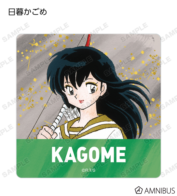 犬夜叉 - トレーディングアクリルコースター | AMNIBUS(アムニバス)