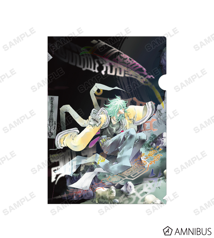 封神演義 - 完全版13巻表紙イラスト クリアファイル | AMNIBUS(アムニバス)