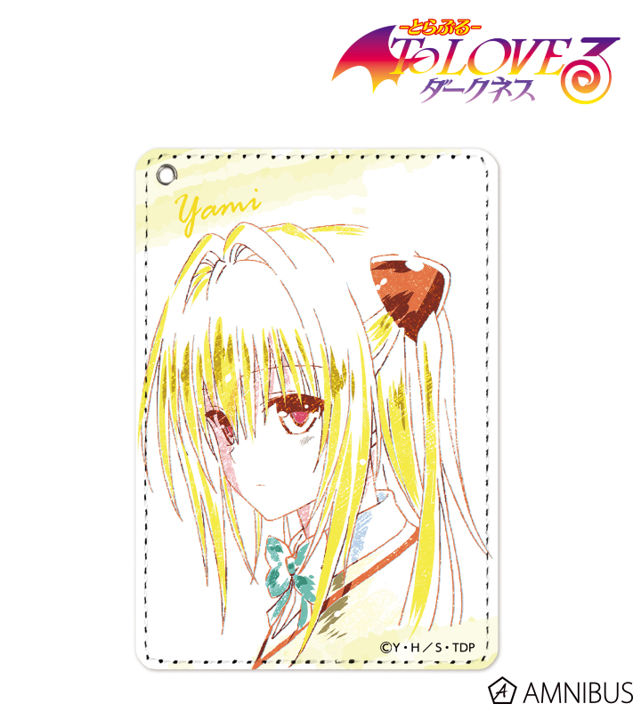 To LOVEる-とらぶる-ダークネス - 金色の闇 Ani-Art 1ポケットパス