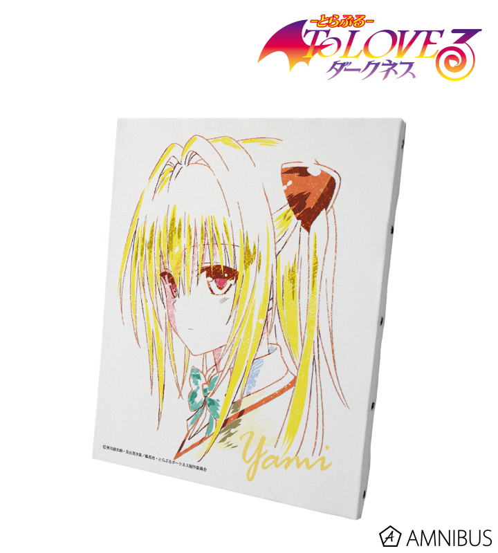 ヴァイス サイン 金色の闇 WS SP ToLOVEる SP 金色の闇(サイン入り) 買取