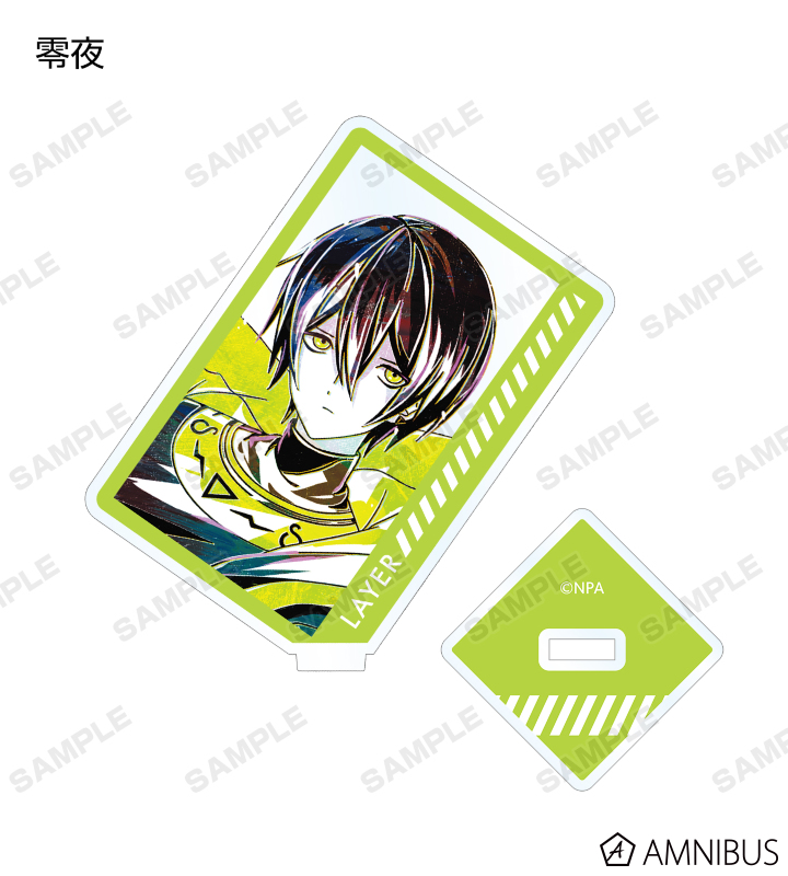 コンパス 零夜 ルチアーノ ヴィオレッタ・ノワール コンパスカフェ