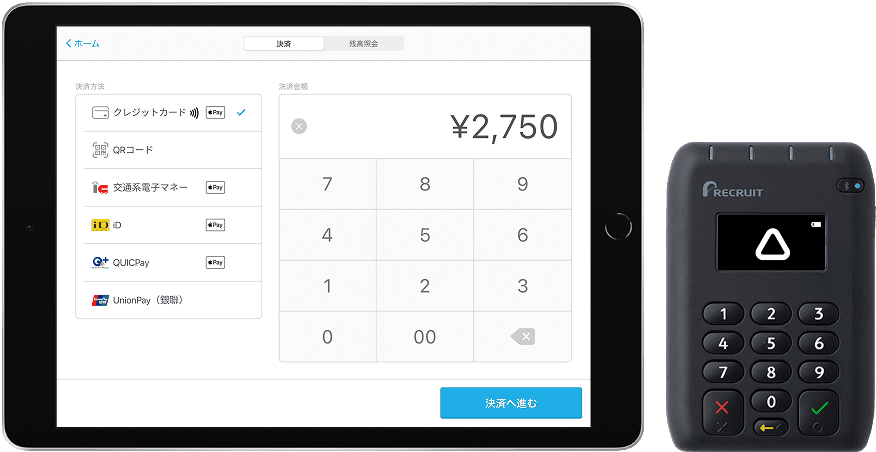 お店のキャッシュレス決済サービス｜Airペイ