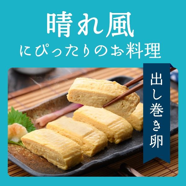 ビール キリン 晴れ風 500ml 缶 1セット（6本） - アスクル
