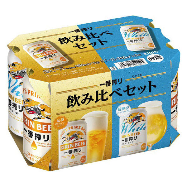 キリン 一番搾りホワイト 350ml 48本 キリン（KIRIN） 一番搾り