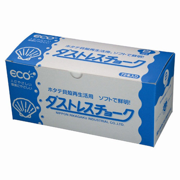 ダストレスチョーク 白 1セット（1440本:72本×20箱）日本理化学工業